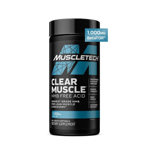 کلیر ماسل اچ ام بی MuscleTech Clear Muscle HMB Free Acid