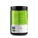 آمینو انرژی اپتیموم نوتریشن Optimum Nutrition Amino Energy
