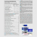 پروتئین وی بلو لب یو اس ان USN Blue Lab Whey Protein